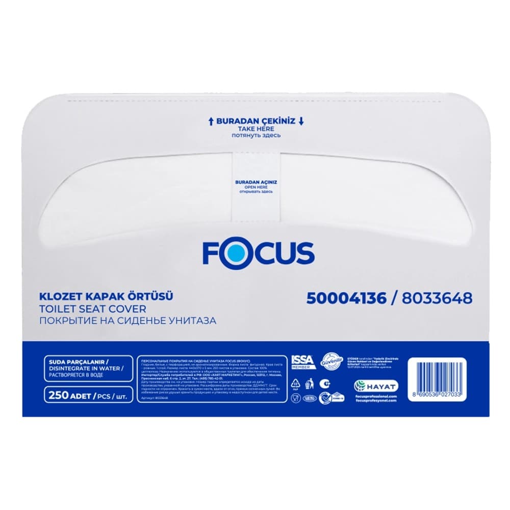 Focus Klozet Kapak Örtüsü / 250 Yaprak